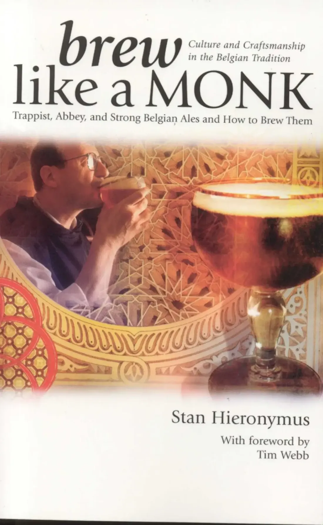 Brew Like A Monk