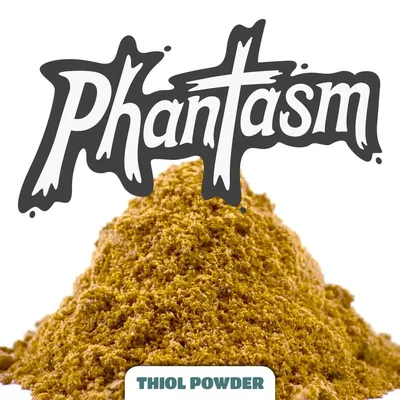Phantasm Thiol Powder, 2.5 oz